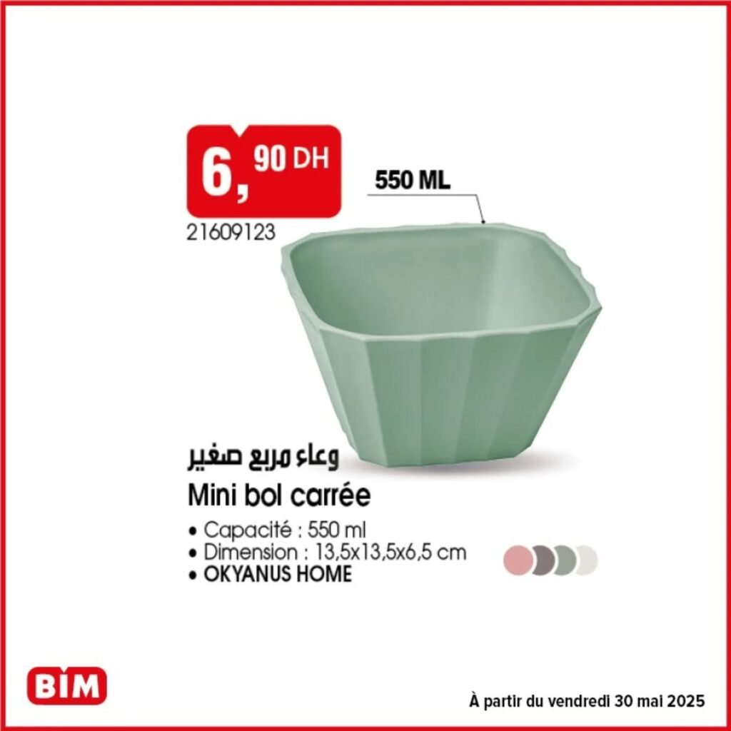 Promotion Bim vendredi 30 mai 2025