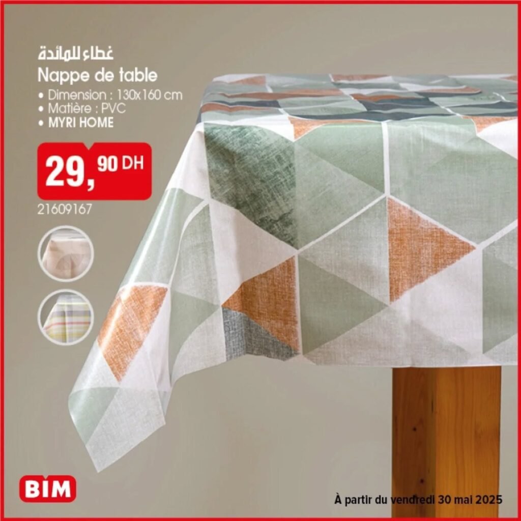 Promotion Bim vendredi 30 mai 2025