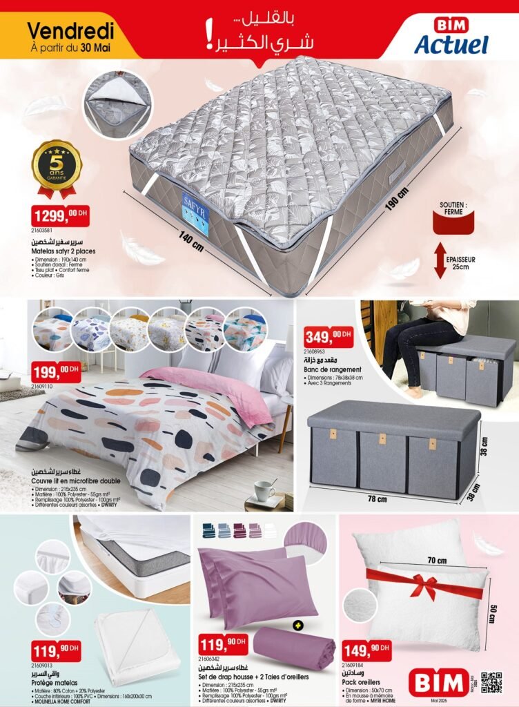 Promotion Bim vendredi 30 mai 2025