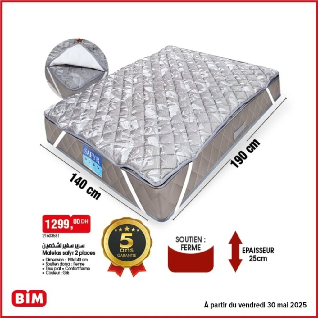 Promotion Bim vendredi 30 mai 2025