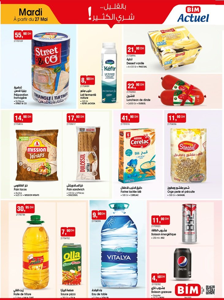 Promotion bim mardi 27 mai 2025