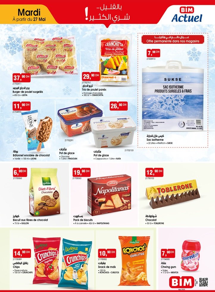 Promotion bim mardi 27 mai 2025