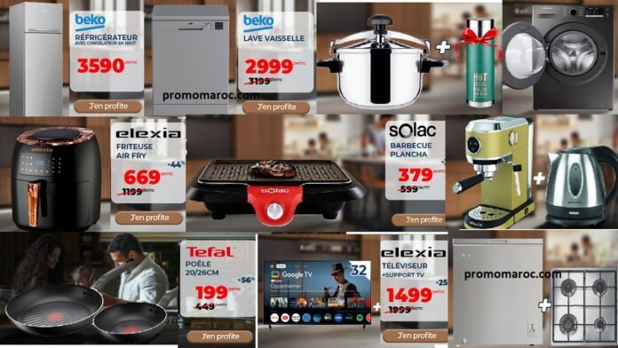 Promotions Electroplanet juin 2025 offres aid al adha