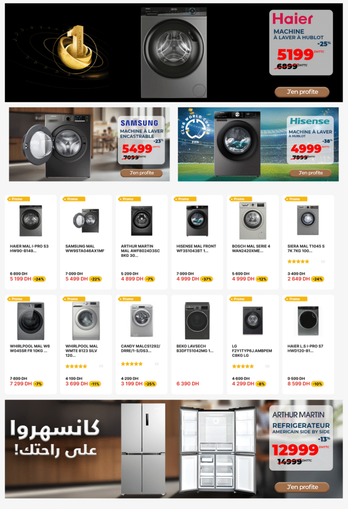 Promotions Electroplanet juin 2025 offres aid al adha