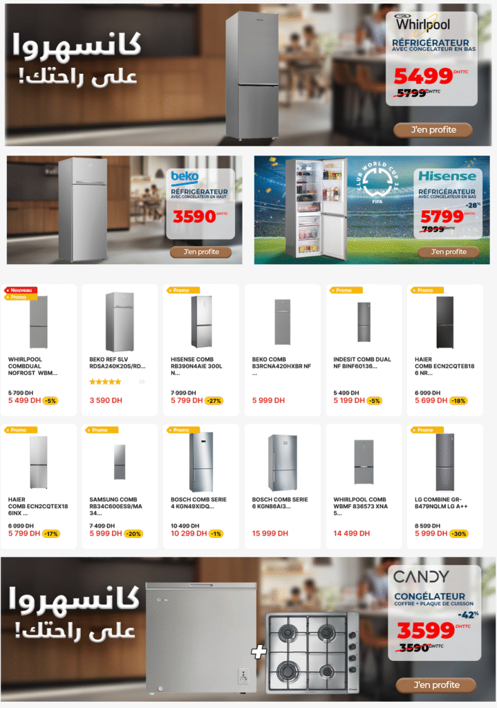 Promotions Electroplanet juin 2025 offres aid al adha