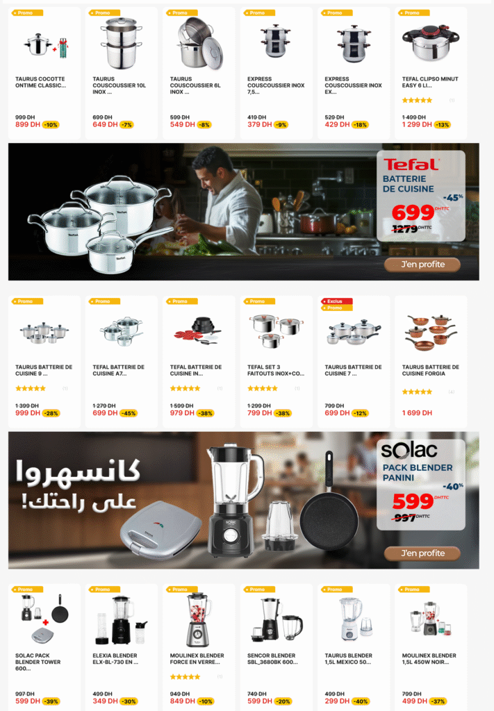 Promotions Electroplanet juin 2025 offres aid al adha