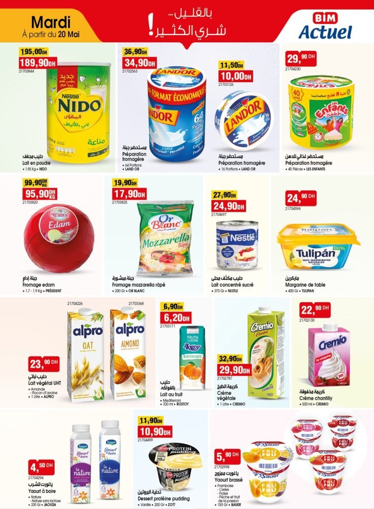 Promotions bim mardi 20 mai 2025
