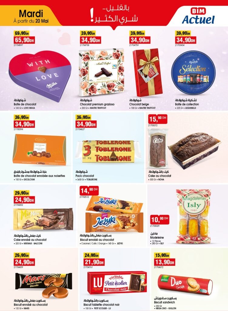 Promotions bim mardi 20 mai 2025