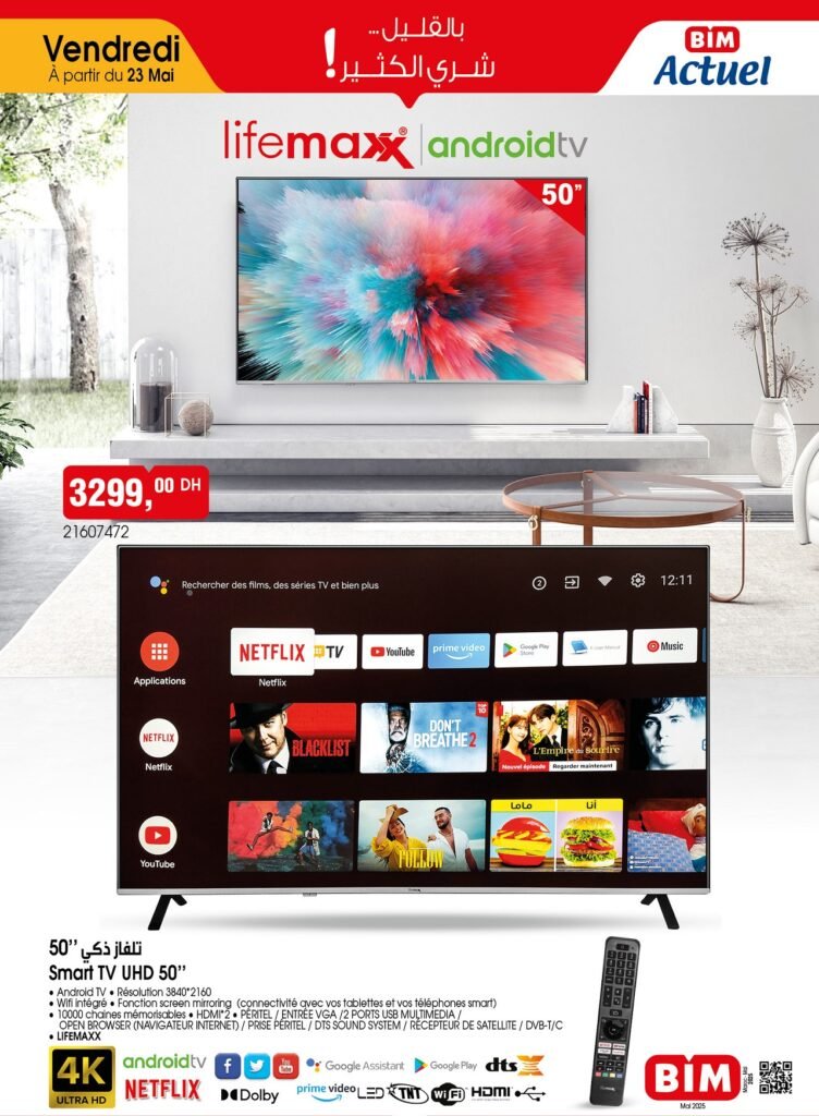 bim 23 mai 2025 smart tv et Produits pour l'organisation