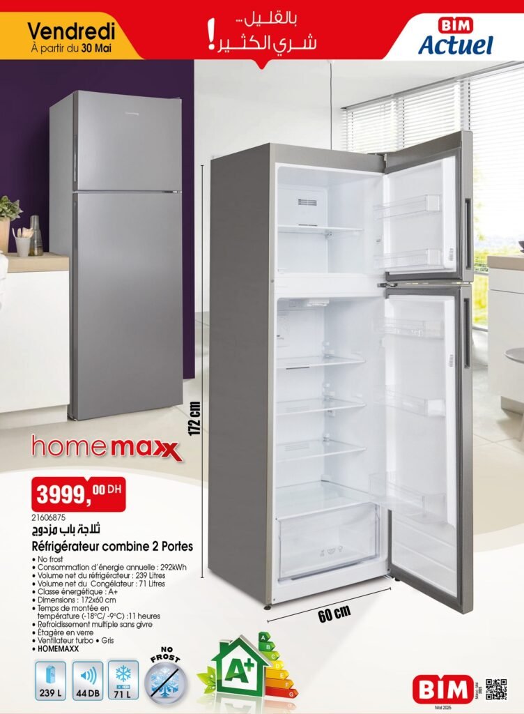 bim 30 mai 2025 réfrigérateur homemax