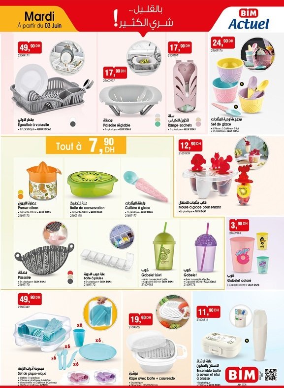 Catalogue bim 6 juin 2025