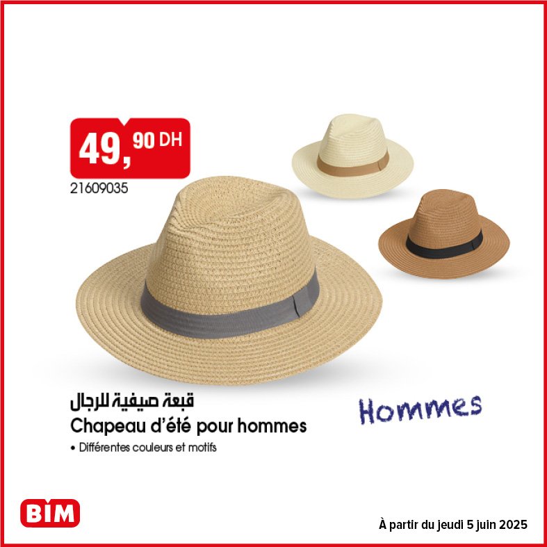 Catalogue bim jeudi 5 juin 2025 offres aid al adha