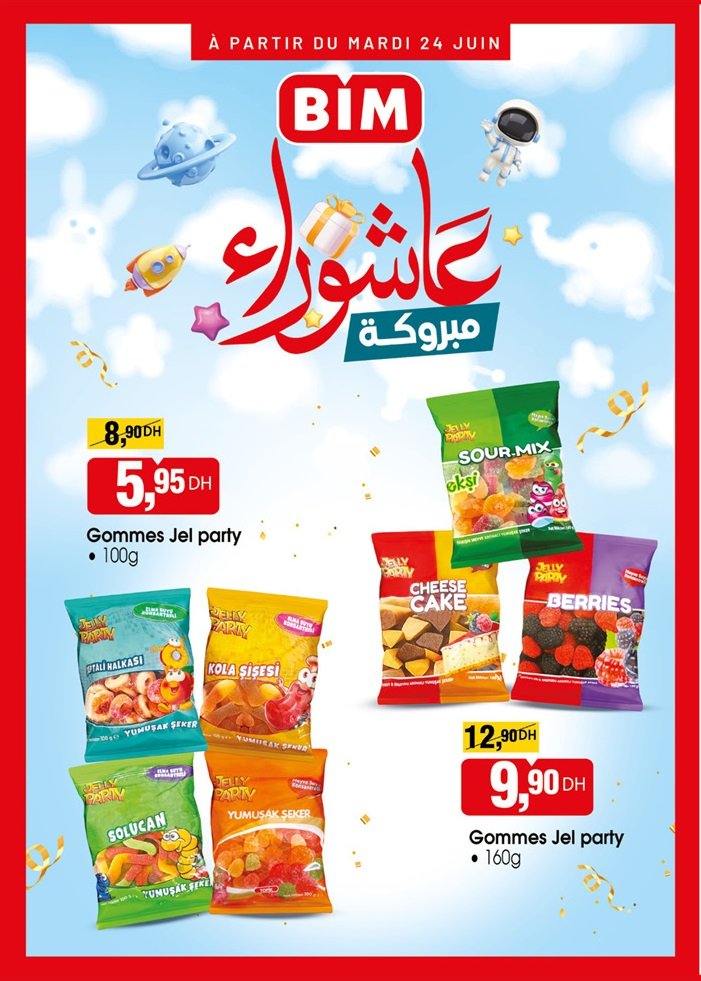 Catalogue bim maroc 24 juin 2025 offres achoura