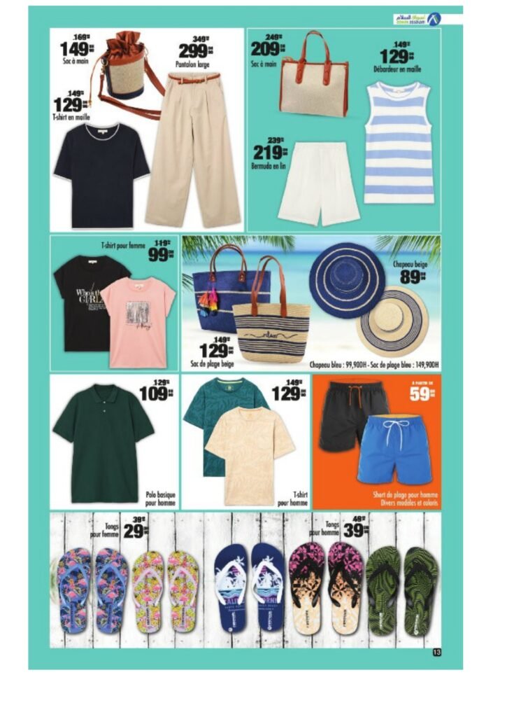 Catalogue Aswak Assalam du 27 Juin au 20 Juillet 2025 offres été