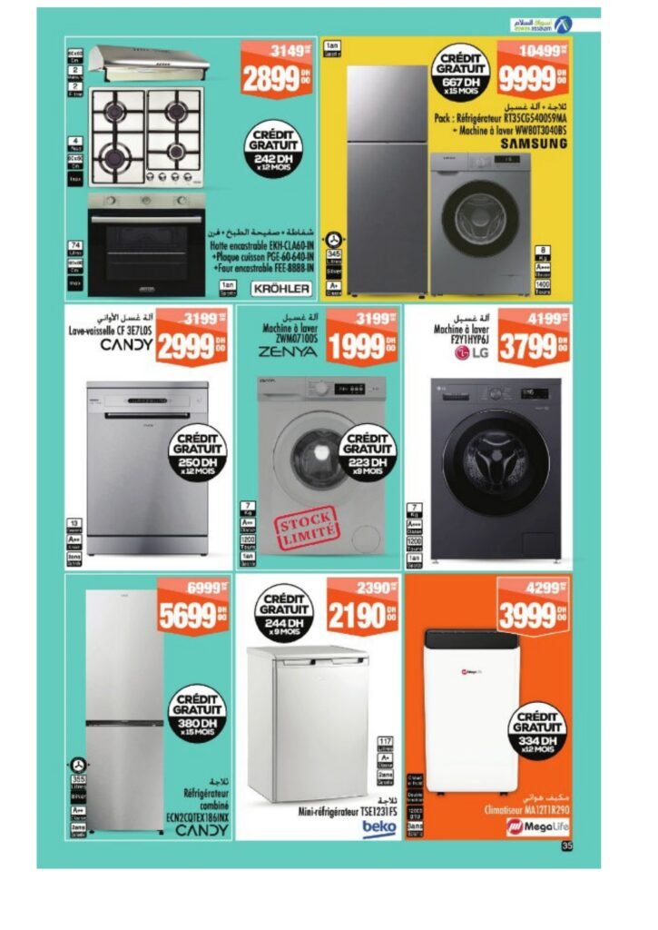 Catalogue Aswak Assalam du 27 Juin au 20 Juillet 2025 offres été