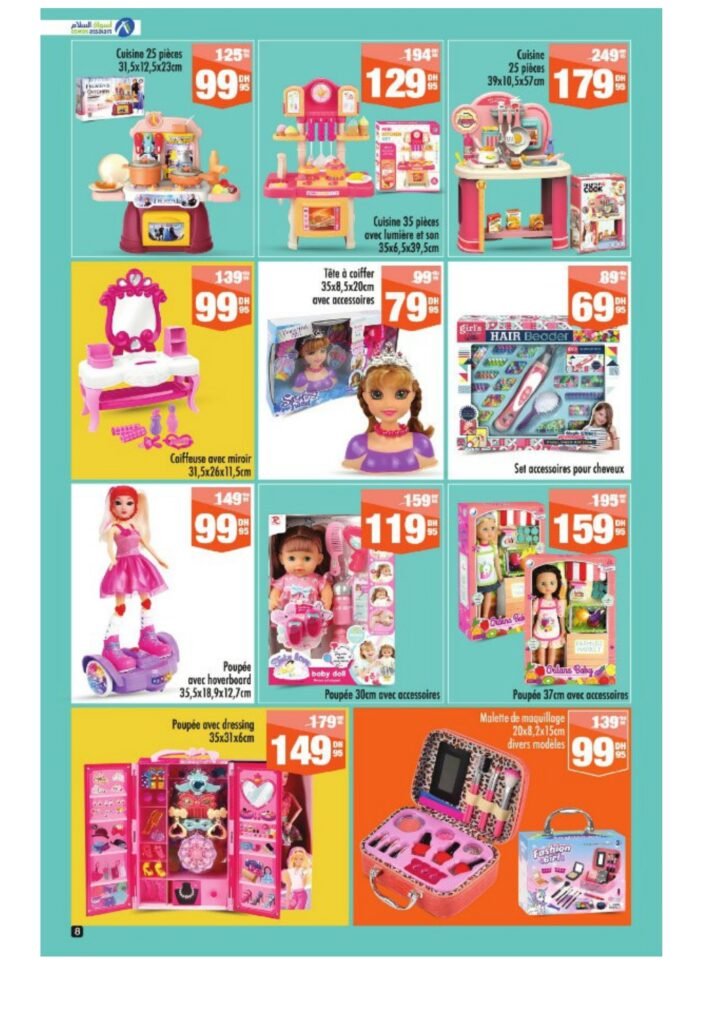 Catalogue Aswak Assalam du 27 Juin au 20 Juillet 2025 offres été