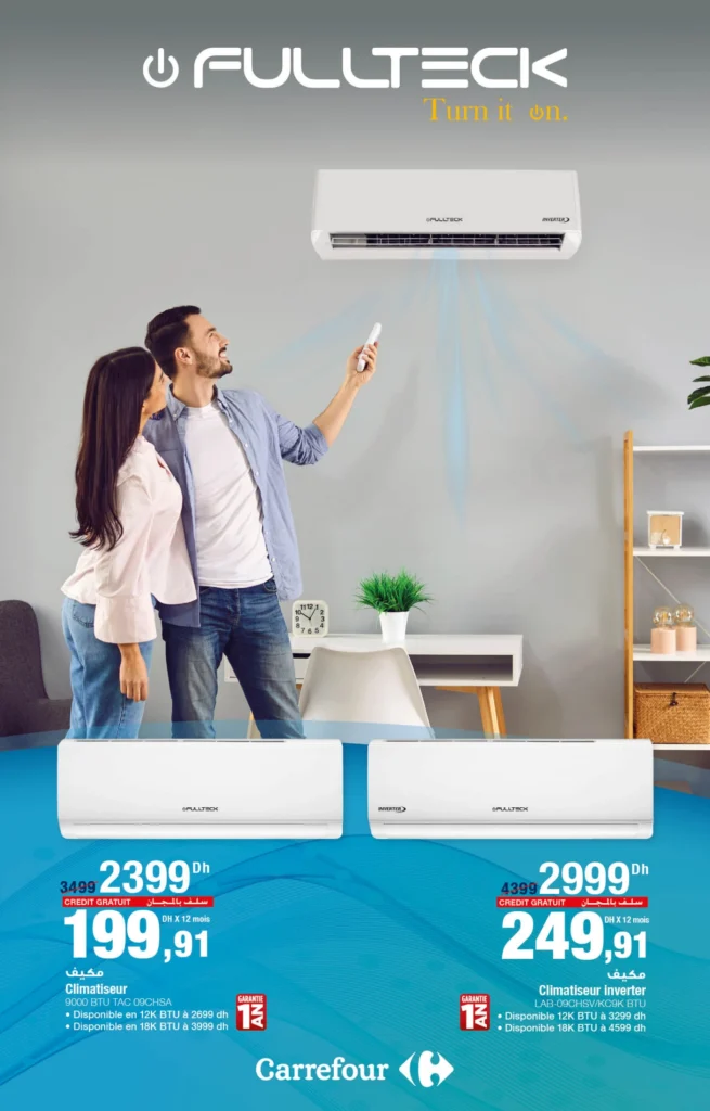 Catalogue Carrefour maroc du 26 Juin au 16 Juillet 2025 offrs ete