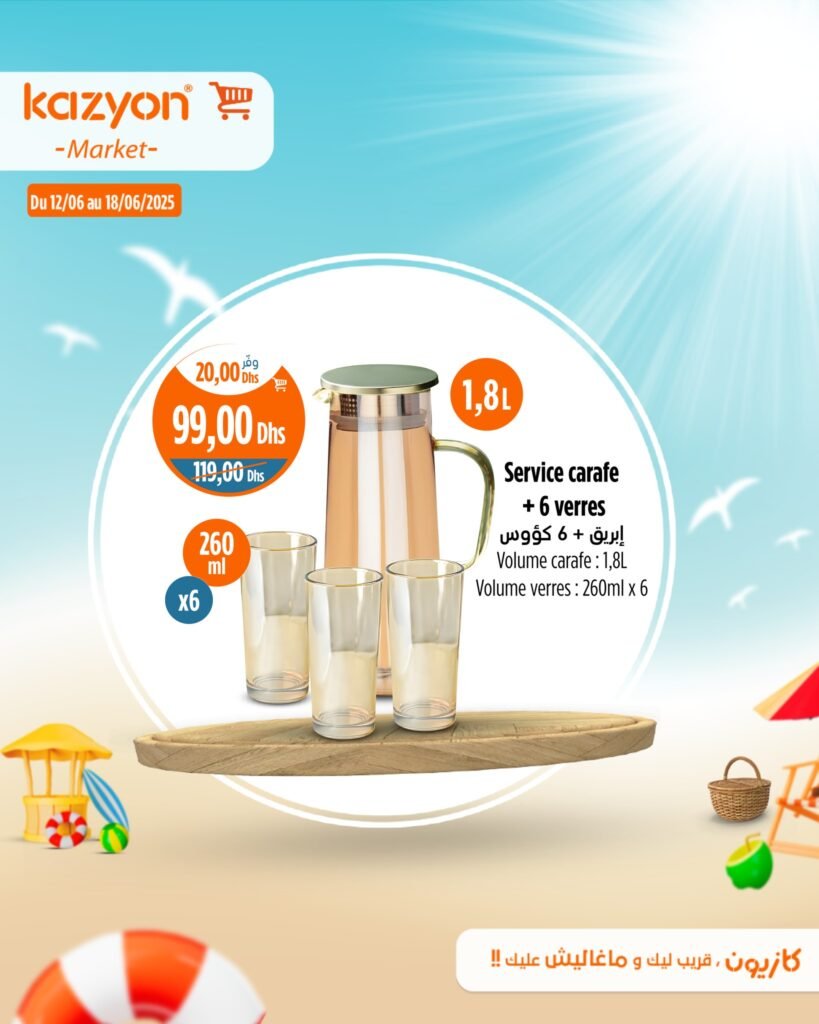 Catalogue Kazyon du 12 au 18 Juin 2025