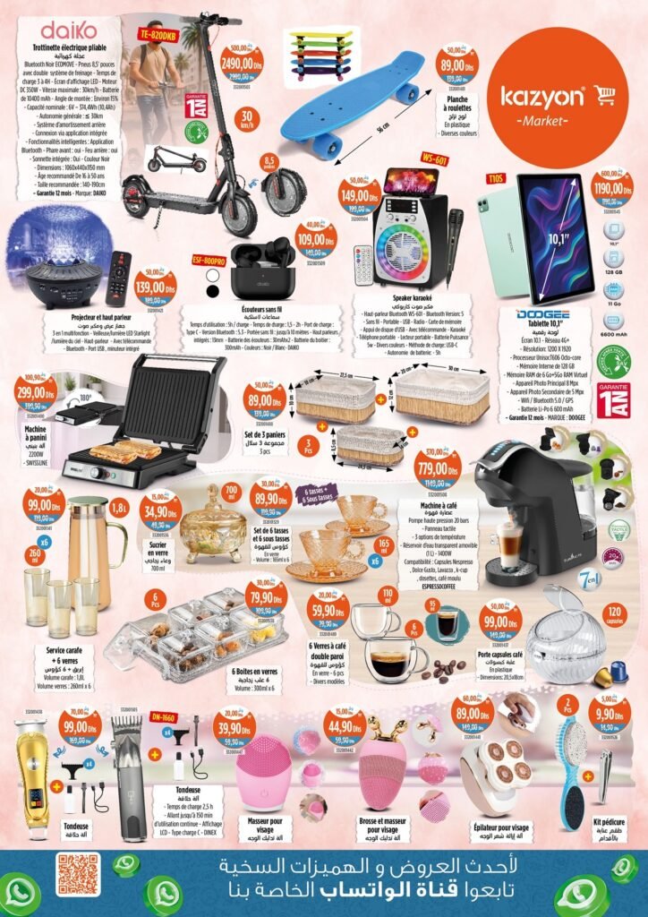 Catalogue Kazyon du 12 au 18 Juin 2025