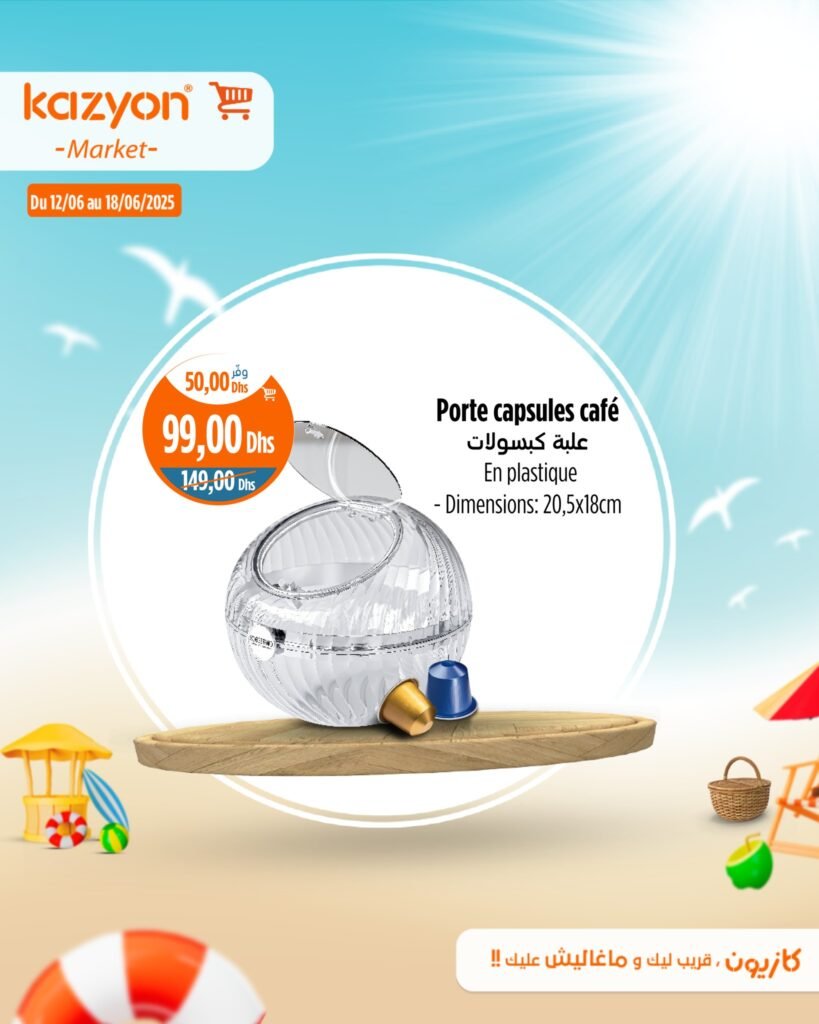 Catalogue Kazyon du 12 au 18 Juin 2025