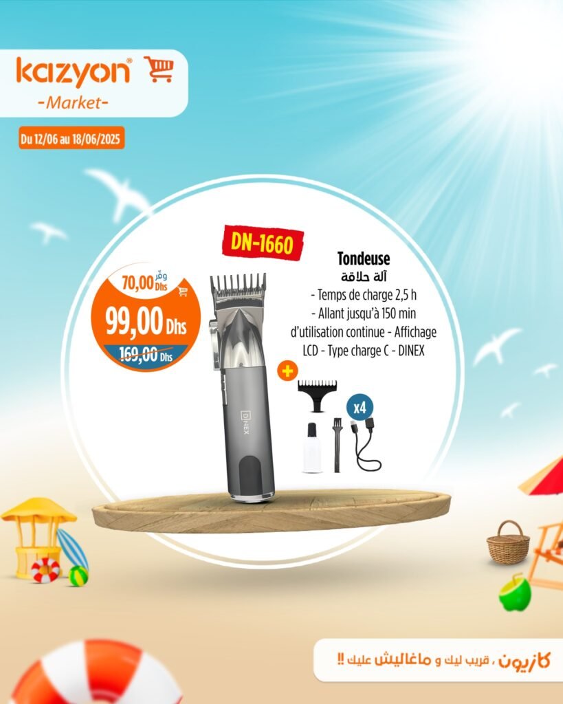 Catalogue Kazyon du 12 au 18 Juin 2025