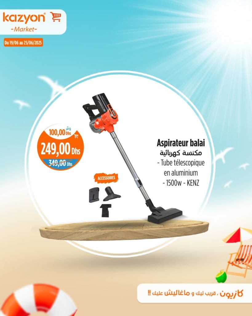 Catalogue Kazyon du 19 au 25 Juin 2025 smart TV