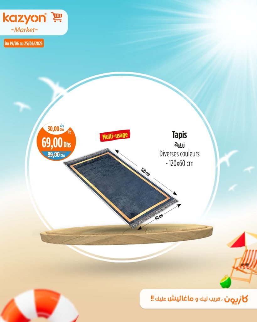 Catalogue Kazyon du 19 au 25 Juin 2025 smart TV