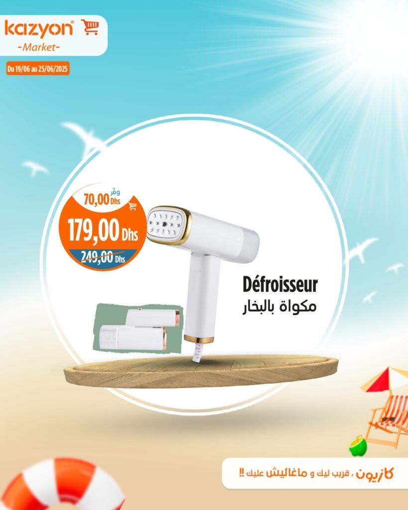 Catalogue Kazyon du 19 au 25 Juin 2025 smart TV