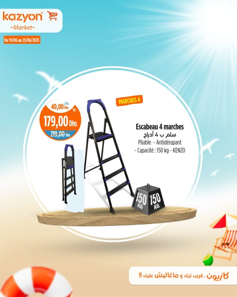 Catalogue Kazyon du 19 au 25 Juin 2025 smart TV