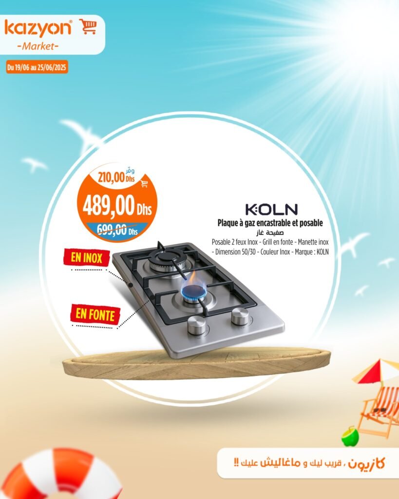 Catalogue Kazyon du 19 au 25 Juin 2025 smart TV