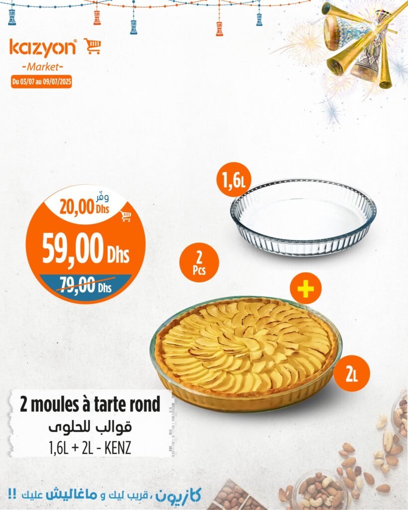 Catalogue Kazyon du jeudi 03 au 09 Juillet 2025 lave vaisselle