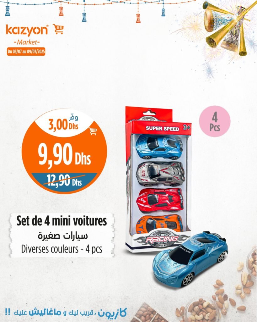 Catalogue Kazyon du jeudi 03 au 09 Juillet 2025 lave vaisselle