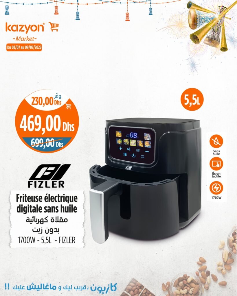 Catalogue Kazyon du jeudi 03 au 09 Juillet 2025 lave vaisselle