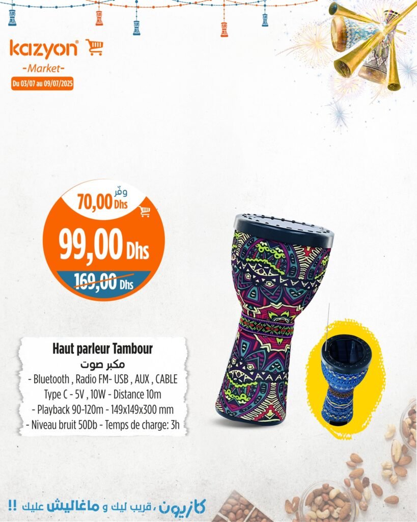 Catalogue Kazyon du jeudi 03 au 09 Juillet 2025 lave vaisselle