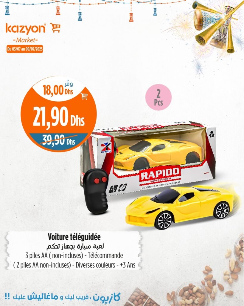 Catalogue Kazyon du jeudi 03 au 09 Juillet 2025 lave vaisselle