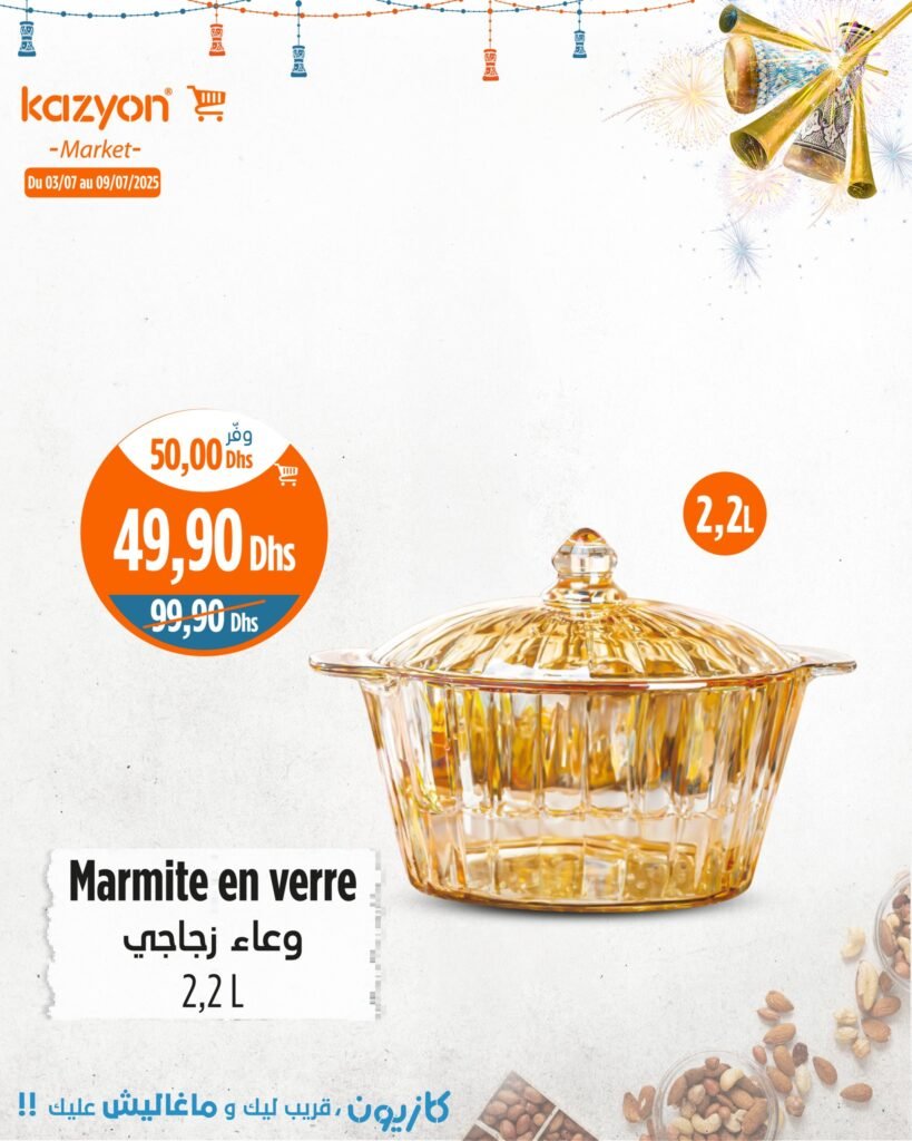 Catalogue Kazyon du jeudi 03 au 09 Juillet 2025 lave vaisselle