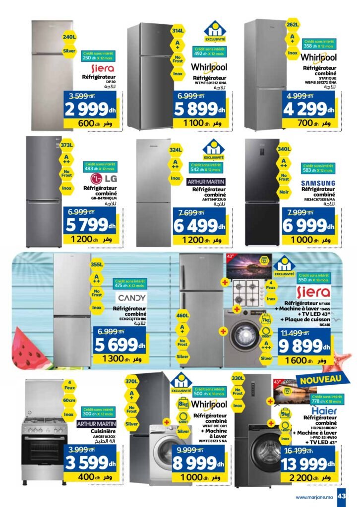 Catalogue Marjane du 24 Juin au 13 Juillet 2025 dépliant Beauté été