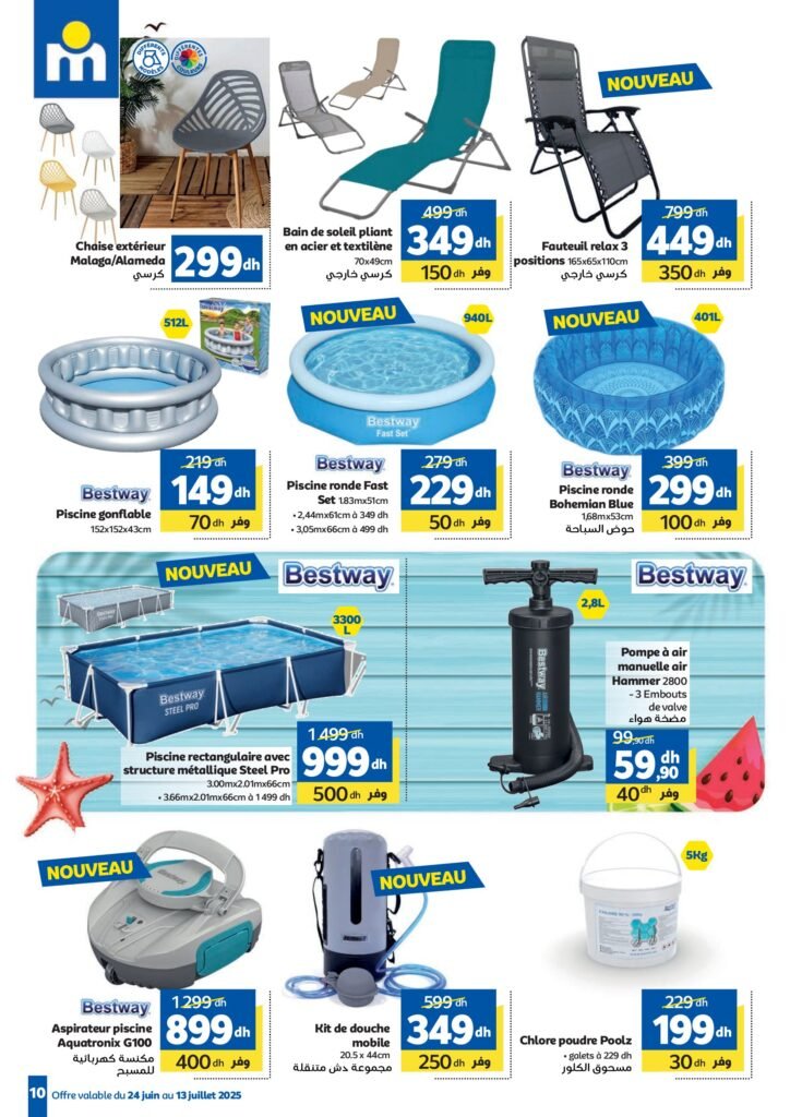 Catalogue Marjane du 24 Juin au 13 Juillet 2025 dépliant Beauté été