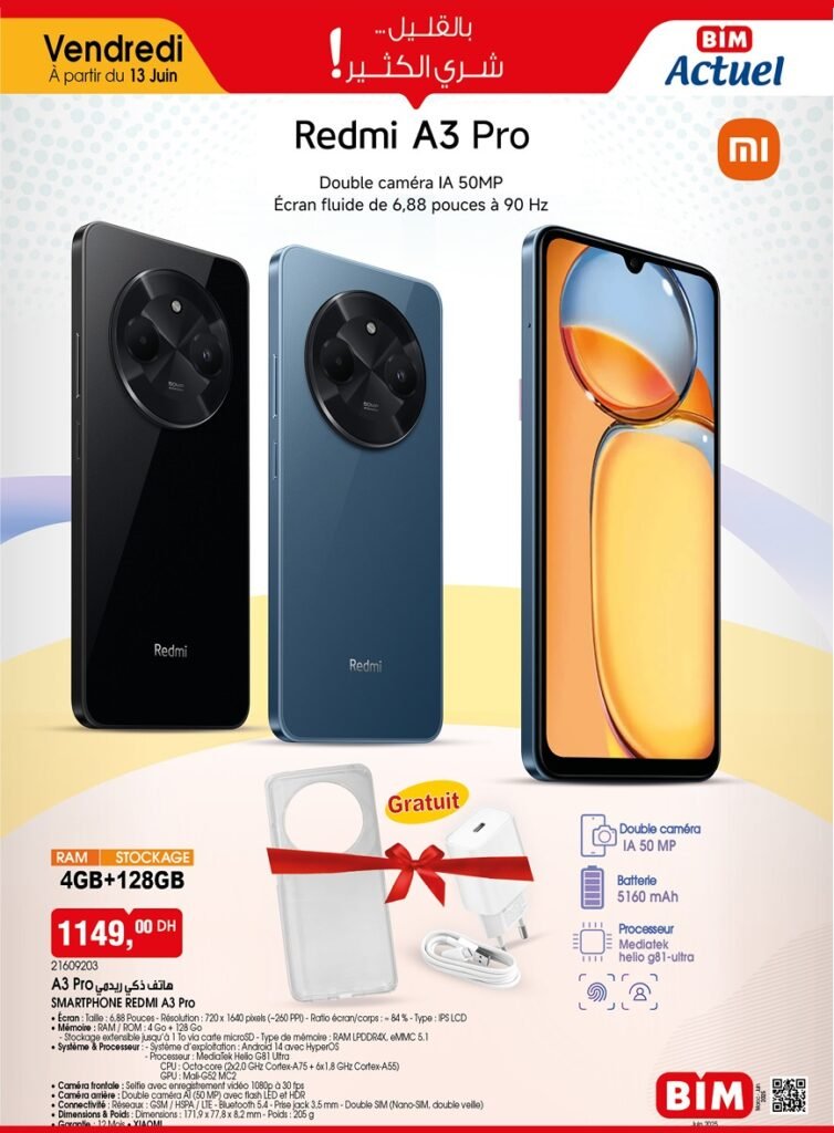 Catalogue bim 13 juin 2025 offre ete