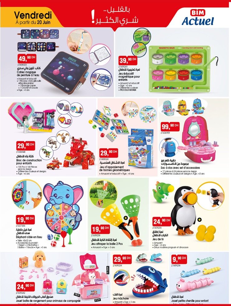 Catalogue bim 20 juin 2025