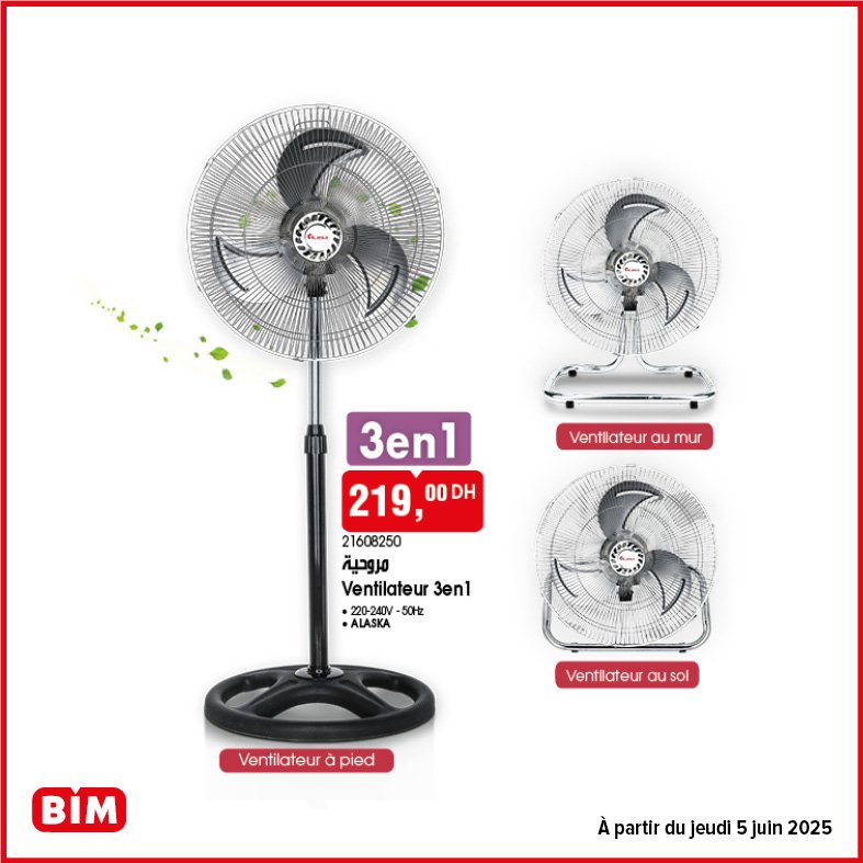 Catalogue bim jeudi 5 juin 2025 offres aid al adha