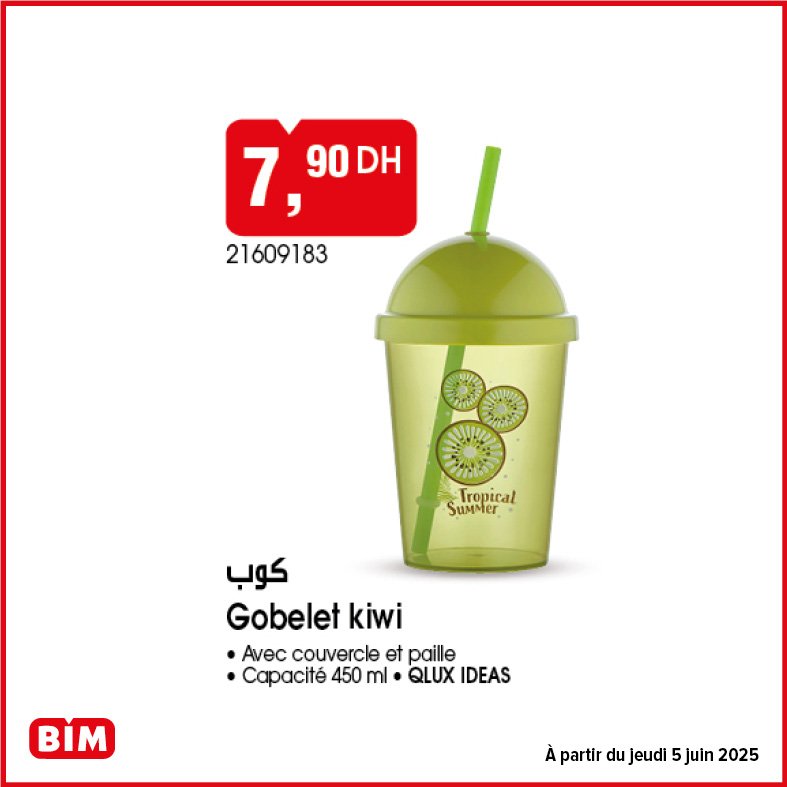 Catalogue bim jeudi 5 juin 2025 offres aid al adha