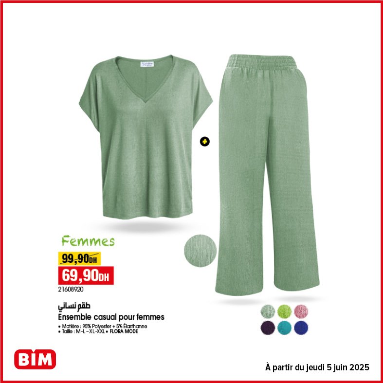 Catalogue bim jeudi 5 juin 2025 offres aid al adha