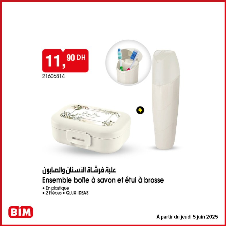 Catalogue bim jeudi 5 juin 2025 offres aid al adha