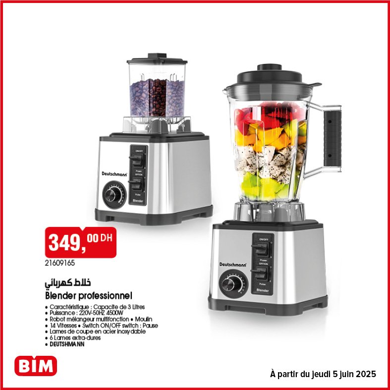 Catalogue bim jeudi 5 juin 2025 offres aid al adha