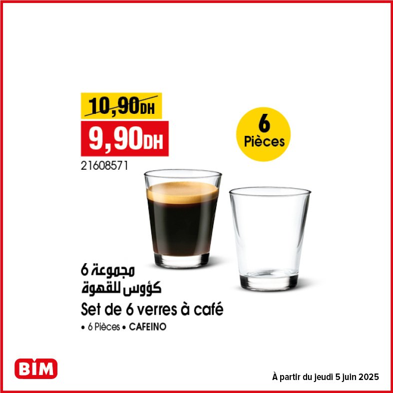 Catalogue bim jeudi 5 juin 2025 offres aid al adha