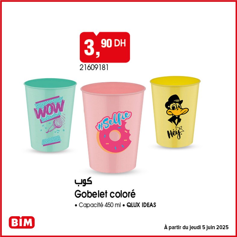 Catalogue bim jeudi 5 juin 2025 offres aid al adha