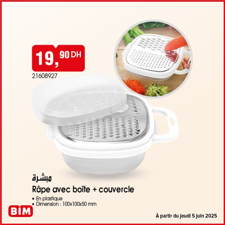 Catalogue bim jeudi 5 juin 2025 offres aid al adha