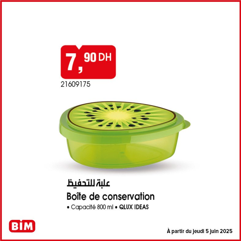 Catalogue bim jeudi 5 juin 2025 offres aid al adha