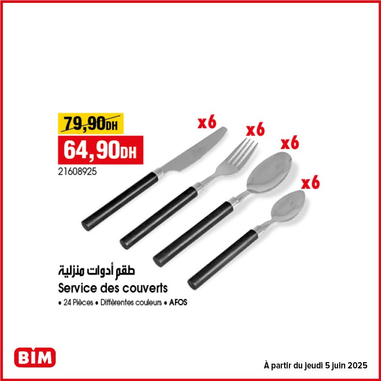 Catalogue bim jeudi 5 juin 2025 offres aid al adha